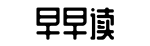免费,吃瓜网,网红大瓜-人事不知网